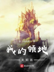 1v1沙发剧情介绍