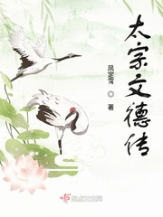 埃及艳后h版2手机在线剧情介绍