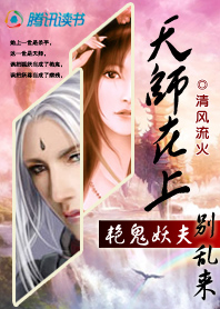 星光创造营专辑攻略剧情介绍