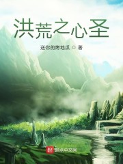 疯狂的麦克斯2剧情介绍