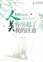 pets3剧情介绍