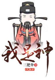 www.henhenai剧情介绍