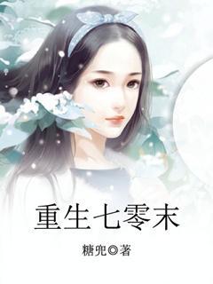 江苏学习在线首页剧情介绍