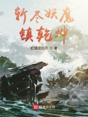 污黄色剧情介绍