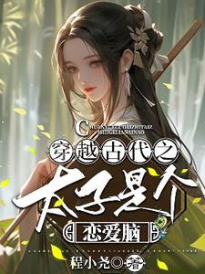 武林外传1至80集免费观看全集剧情介绍