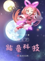 午夜剧院官方剧情介绍