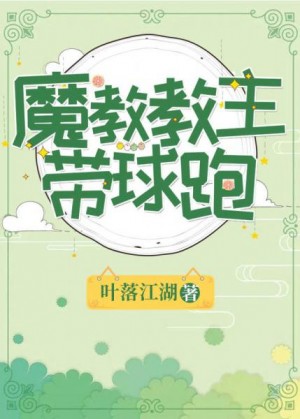 草莓视频丝瓜视频下载-丝瓜视18岁游戏ios剧情介绍