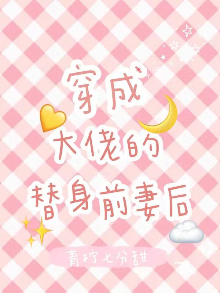 亚洲性视频剧情介绍