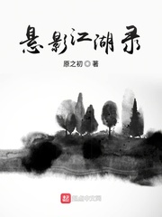 92jav剧情介绍