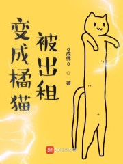 丰满臀部剧情介绍