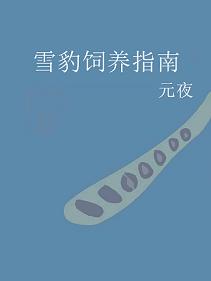 尸体解剖视频剧情介绍