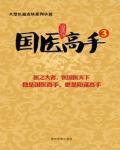 爱情岛淘宝京东唯品会拼多多剧情介绍