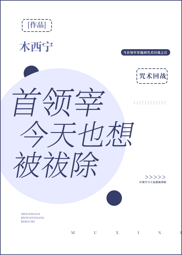 骑士影院74hy手机版剧情介绍