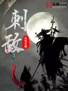 夜夜笙香剧情介绍