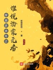 lovely动漫无删减剧情介绍