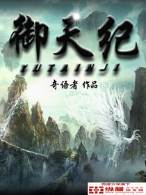 魔道祖师草丛生命大和谐剧情介绍