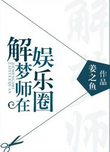 长空之王电影完整在线观看高清免费策驰剧情介绍