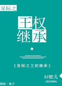 www.henhengan.com剧情介绍