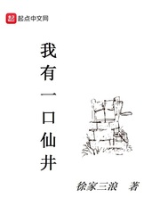 k8影院剧情介绍