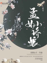 二哈和他的白猫师尊师昧剧情介绍