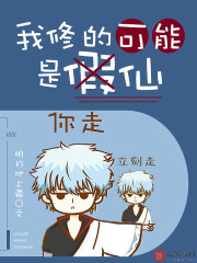 黑料社吃瓜爆料砍黑料社剧情介绍