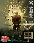 色多多app下载安装无限看-丝瓜ios剧情介绍