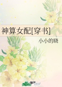 1024app_android_2.2.3.apk.1剧情介绍