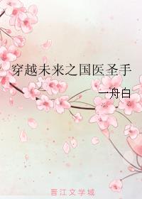 莞式剧情介绍