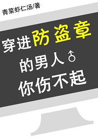 疑犯追踪第四季剧情介绍