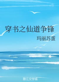 ps精简版剧情介绍