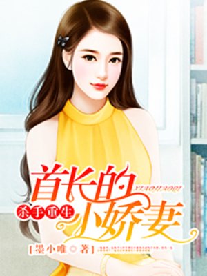 2024免费人妖视频剧情介绍