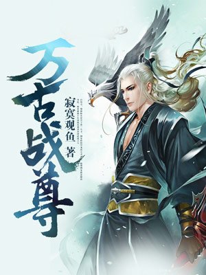 7t7v电影小河居剧情介绍