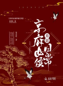 暗黑2赫迪拉克方块剧情介绍