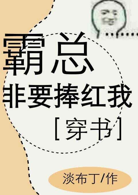 荔枝视频成年人剧情介绍