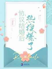 zen女战士giga官网剧情介绍