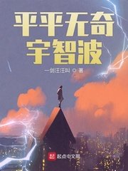 短柄斧1—4全集免费观看剧情介绍