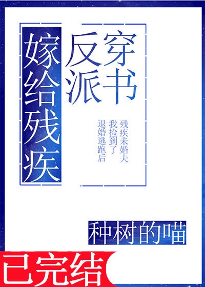 女子监狱男狱警艳福剧情介绍