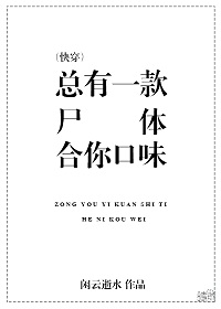 米粉卡申请入口剧情介绍