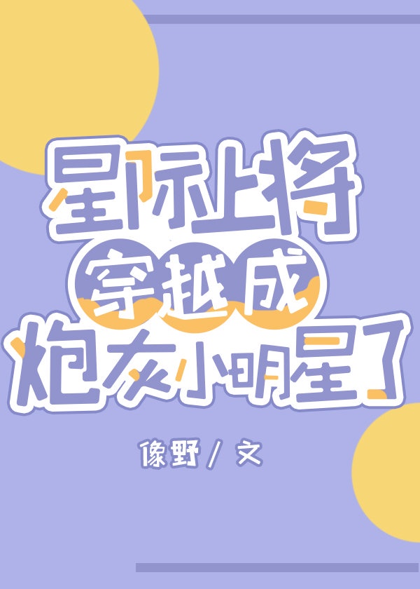 极品天师电视剧免费观看剧情介绍