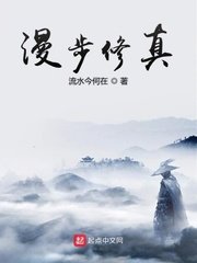 阿喜鱼剧情介绍