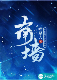 师娘与爱同行剧情介绍