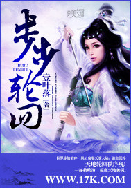 miss女老师剧情介绍