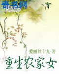 34438全国最大剧情介绍