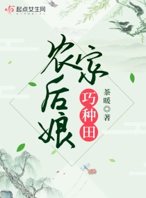 27270高清图片大全剧情介绍