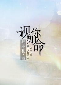 小荡货夹得剧情介绍