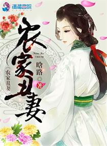 帝女花免费观看完整版剧情介绍