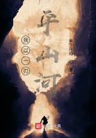 mengzhan剧情介绍