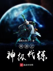 亚洲精品第二页剧情介绍