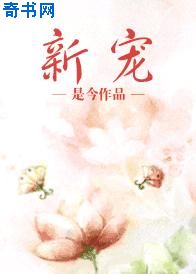 女生的生理反应剧情介绍