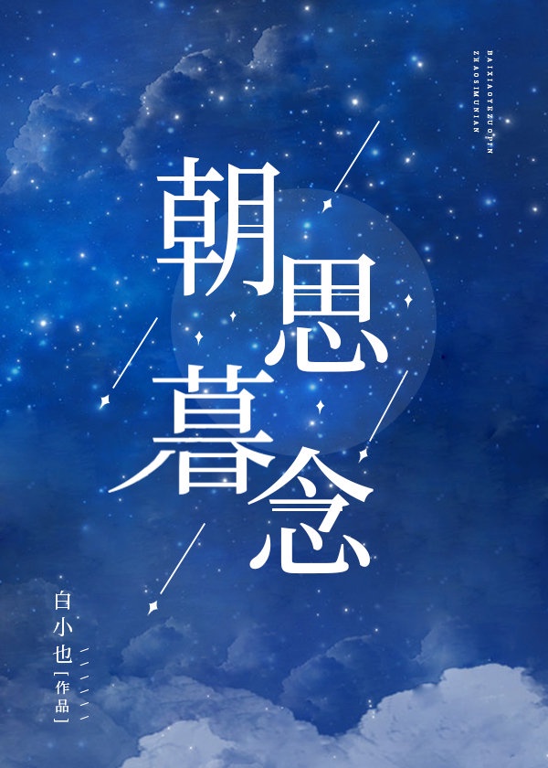 催眠师漫画40集免费剧情介绍